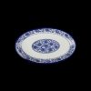 QING HUA CI Oval platter 26 x 16 cm ''Qing Hua Ci''